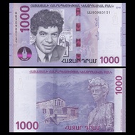 Armenia 2018 1000 Dram UNC (P-61)