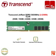 Transcend JetRam DDR5 5600MHz (U-DIMM) CL46 - 8GB | 16GB | 24GB | 32GB | 48GB