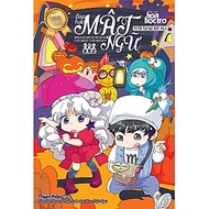 Lớp Học Mật Ngữ - Tuyển Tập Đặc Biệt Vol. 6 (Tái bản năm 2024)