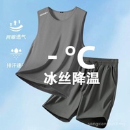 Sleeveless Waistcoat Vest Thin Style Cool Short-Sleeved Shorts Suit Men Summer Quick-Drying Sports R