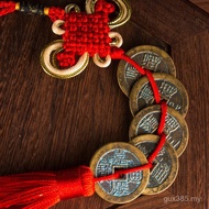 Accessories Home Decorations Access Portable Craftsmanship Carry Copper Five Emperor Pendant Copper 