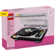 Lego 40699 Retro Record Playe