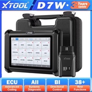 XTOOL D7W ECU Coding All System Diagnostic Tools Active Test Scanner 36+ Resets OBD2 Key Programmi