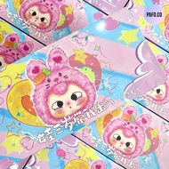 (Box) ! BABYTHREE V.1 Upgrade Zipper Take Me Out Series Doll With Authentic 1