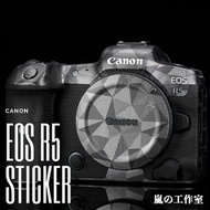 (機身貼紙) Canon EOS R5 機身全包貼紙 (完美剪裁版）（多款，3M貼）