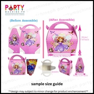 ⊙ mines birthday giveaway bag / green video blocks paper bag / green video game birthday