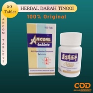 ancom tablet anti hypertensi obat herbal penurun darah tinggi cina