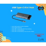 Usb Hub Converter Type-C 6 in 1 TP-LINK And 9 in 1 TP LINK