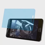 ASUS ZenFone 5 A500KL 一指無紋防眩光抗刮(霧面)螢幕保護貼(2入)