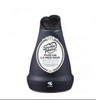 Kobayashi Sawaday Happy Indoor Aromatic Deodorant 150g