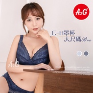 [A2G] Arrive The Next Day Whole Network [EFGH Large Cup, Extra Size 44] IMAGE BODY. Underwear Ultra-