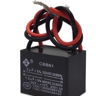 Electric Fan Capacitor CBB61Leaf Fan Bedside Fan Lucky Fan4Capacitor2uF 1.2uF Accessories