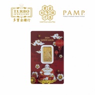 TURBO [5G] Special Numbers PAMP Laughing Buddha Good Luck Pure Gold Bar 9999Gold