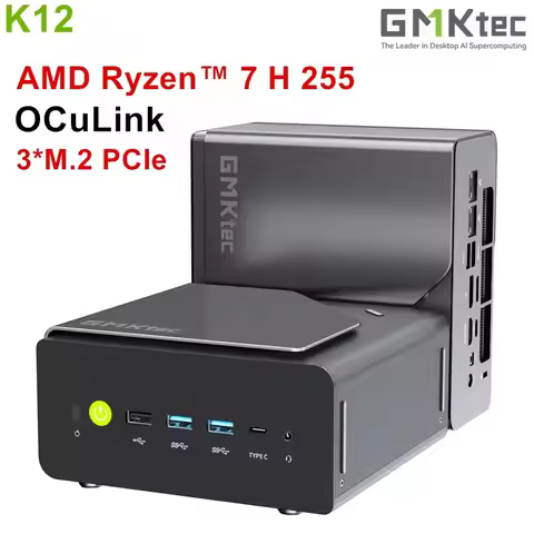 GMKtec NucBox K12 Gaming Mini PC AMD Ryzen 7 H 255 OCuLink USB4 2*DDR5 3*PCIe 2*2.5G LAN RGB Desktop