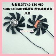 Colorful GT740 630 950 650GTX1050TI Thunderstorm Shark Flame God Of War Graphics Card Temperature Co