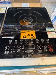 全新 Summe 德國卓爾電磁爐 IC-S2008T cooker 