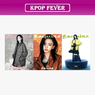 aespa KARINA Esquire Korea Magazine 2026.02