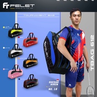 FELET Thermal Tournament Bag 612 - 100% Original by FLEET