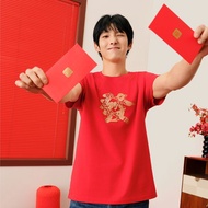 Giordano Mens Print Tee 01095240001 เสื้อยืดคอกลม เสื้อยืดผู้ชาย เสื้อจิออดาโน