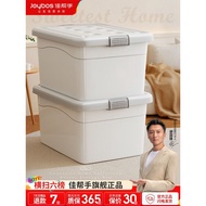 Good Helper 9 Yuan 9 Plastic Storage Box Household Clothes Toys Book Organizer Box Storage Box Stora