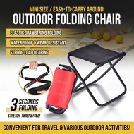 4 Foldable Stool Field Chair Small Folding Portable Outdoor Chair Camping
