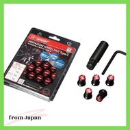 Monster Sport Heptagon Wheel Nut Type-2 M12×P1.25 16pc Set Red/Black/Light Gunmetal for Compact Cars