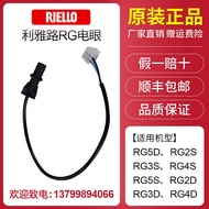 Leah Road RG5D Flame Detector RG2S RG3S RG4S RG5S RG2D RG3D RG4D Electric Eye