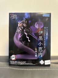 鬼滅之刃 蛇柱 SEGA Figure