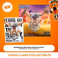 AUTHENTIC [KOA] Banpresto One Piece King of Artist Monkey D. Luffy Gear 5 II