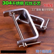 304 Stainless Steel G-Clamp G-Clamp Fixing Clamp Clamp Strong Clamp Small Clamp Fixture Fixture