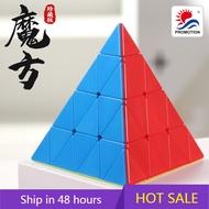 4x4 Pyramid Cube Solid Color Triangle High End 4x4x4 Speed Cube Swing Smooth Beginners Introduction 