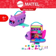 Polly Pocket KITTY AIRWAYS Playset พอลลี่พ็อกเก็ต เพลย์เซตแมวเหมียวแอร์เวย์ HWP19 CH