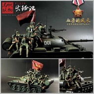 Sail 1/35: Makes Counterattack Vs. Vietnam, 9 Soldiers Resin, Except Tanks (White)