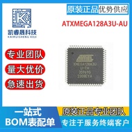 ATXMEGA128A3U-AU 8-Bit Microcontroller-MCU TQFP64 Original Electronic Components