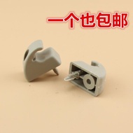 Suitable for Chevrolet New Saio Sun Visor Clip Light Baffle Clip Sun Visor Clip Clip Hook
