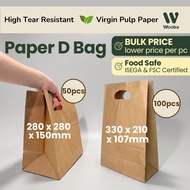 (50pcs / 100pcs) Beg Kertas | Paper D Bag | Kraft Paper Bag Brown | Handle Paper Bag | Door Gift Pap