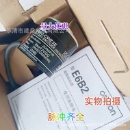 Brand New Rotary Encoder E6B2-CWZ3E 100P/R 360P/R E6B2-CWZ3E 600P/R4.6
