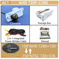 HD Golden Lens Vehicle 170° AHD 1080P Rear View Camera For Mitsubishi Triton/L200/Hunter/Sportero/St