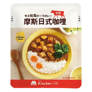 MOS BURGER 摩斯漢堡 日式咖哩 牛肉  200g  1包