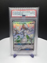 PTCG 日版 2018 sm8b 異色夢夢 SSR Mewtwo GX PSA10