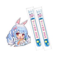 「預訂」hololive 兔田佩克拉 特製 兔田液啫喱 (兎田ぺこら)