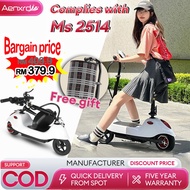 🔥Time limit 90% discount🔥Scooter electric adult Outdoor Mini scooter electric  Portable E Scooter Fo
