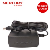 Original Mercury 9V0.6a Router Power Cord Adapter TPLINK Swift Xiaomi Audio Switch Charger Non-Tengd