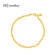 MJ Jewellery 375/9K Gold Wave Chain Anklet K001