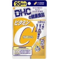 送料無料!メール便DHC ビタミンC 20日分40粒