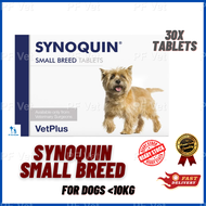 Vetplus Synoquin EFA Tablet Joint Supplement for Small Breed Dog | 30 Tablets | Small breed joint pa