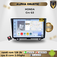 จอติดรถยนต์ระบบแอนดรอยด์ ตรงรุ่น สำหรับ Honda CRV G3 ปี 08-11 จอ 9 นิ้ว CPU 4-8 Core  RAM 2-8GB  ROM