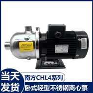 Southern Water Pump Horizontal Pressurized Pump/Southern CHL2/4-10/20/30/40/50/60 Stainless Steel Ci