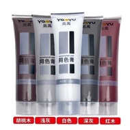 Repair Door Window Furniture Paste Paint Rose Scratch Joint Same Color Paste Door Joint Joint Agent 