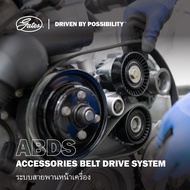 Front Belt Pulley Set Gates Honda Accord G7/CRV G2 Engine K24A 2.4 Year 2002-2007 ACK-7PK1780-K1